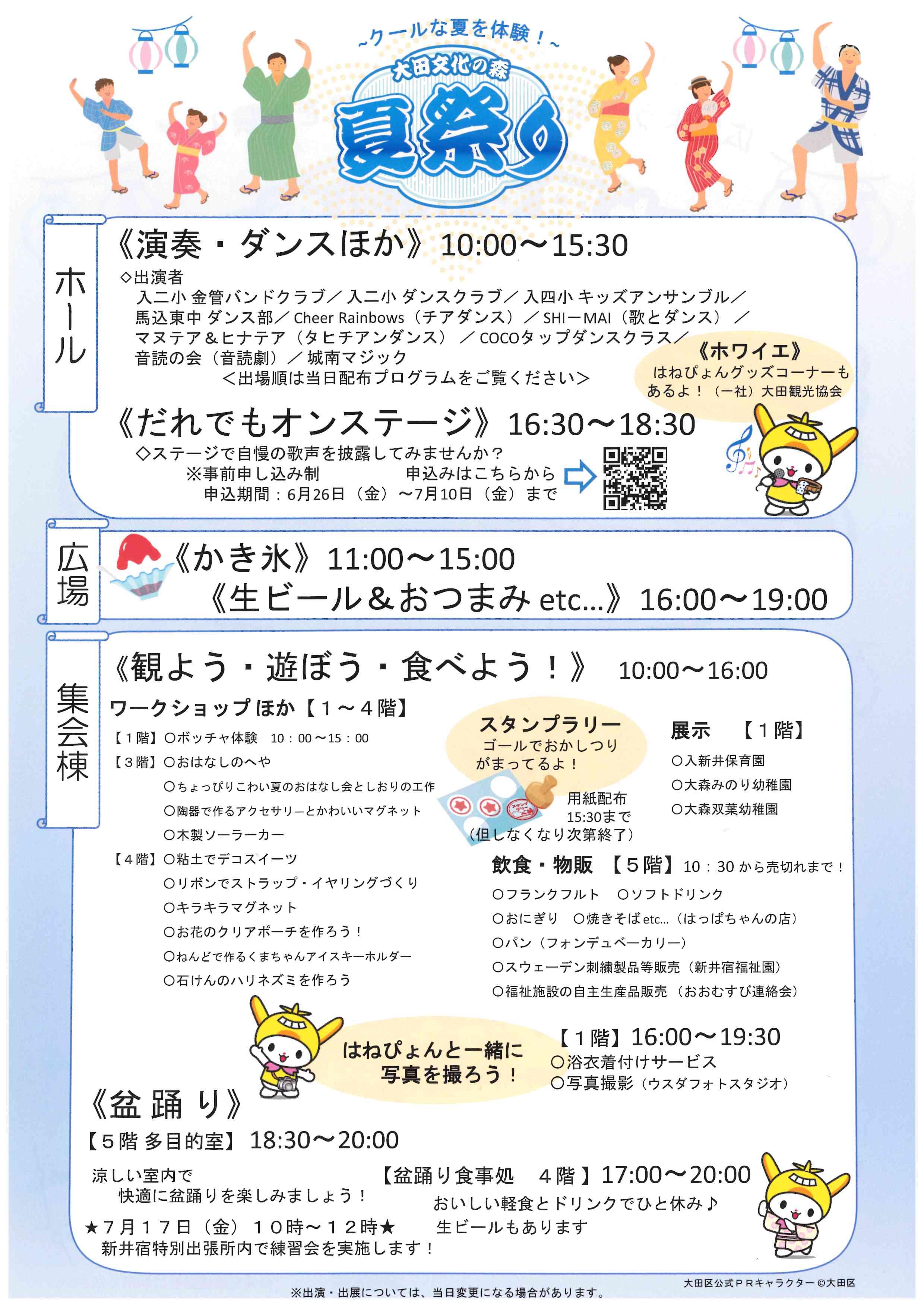 5bd48303a34adb2833cad7dce0e93a68ea8ab445.jpg